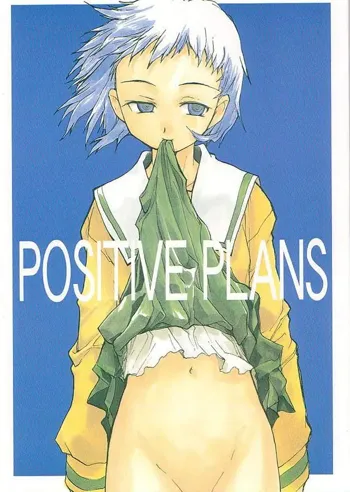 POSITIVE PLANS, 日本語