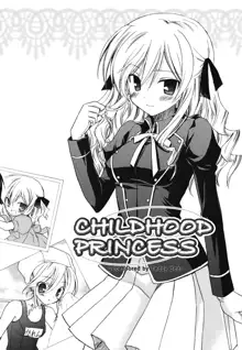 Childhood Princess (decensored), English