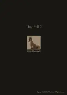 Tiny Evil 2 (decensored), Español