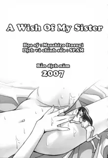 Oneechan no Onegai - A Wish of my Sister, Tiếng Việt