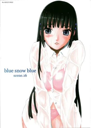 blue snow blue scene.16, 中文