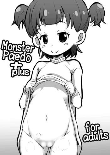 Monster Paedo +, English