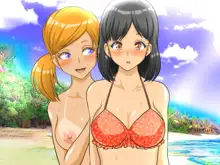 ぼくのハーレム夏休み ～真夏のセックスビーチ～, 日本語