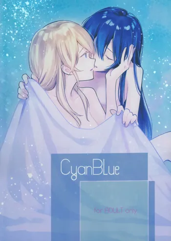 CyanBlue, English