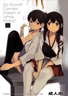 Kuubo wa Shirohitori no Yume o Miruka - Jou | Do Aircraft Carriers Dream of White Moths? Vol. One, English