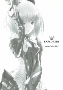 AGE OF EXPLORERS, 日本語