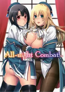 All-night Combat!, Tiếng Việt