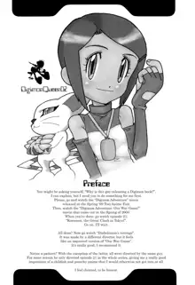 Digimon Queen 01+, English