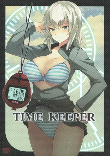 TIME KEEPER, 日本語