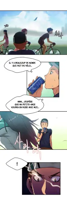 Sports Girl Ch.9, Français