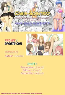 Sports Girl Ch.10, Français