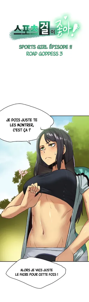 Sports Girl Ch.11, Français