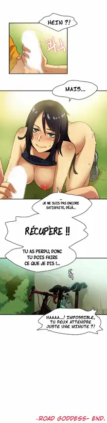 Sports Girl Ch.12, Français