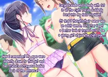 Pool de Atsuatsu Yome Sagashi | Steamy Wife Hunt at the Pool, English