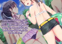 Pool de Atsuatsu Yome Sagashi | Steamy Wife Hunt at the Pool, English