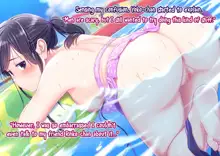 Pool de Atsuatsu Yome Sagashi | Steamy Wife Hunt at the Pool, English