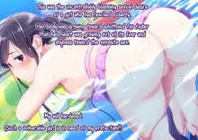 Pool de Atsuatsu Yome Sagashi | Steamy Wife Hunt at the Pool, English