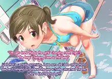 Pool de Atsuatsu Yome Sagashi | Steamy Wife Hunt at the Pool, English