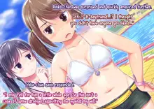 Pool de Atsuatsu Yome Sagashi | Steamy Wife Hunt at the Pool, English