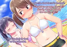 Pool de Atsuatsu Yome Sagashi | Steamy Wife Hunt at the Pool, English