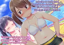 Pool de Atsuatsu Yome Sagashi | Steamy Wife Hunt at the Pool, English