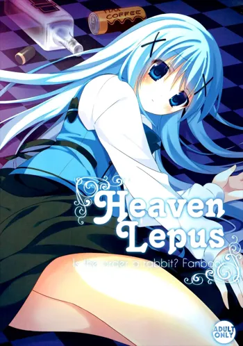 Heaven Lepus, 中文