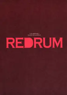 REDRUM, 日本語