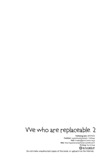 Kakegae no Aru Watashi-tachi 2 | We who are replaceable 2, English