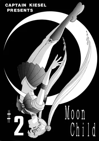 Moon Child #2, 日本語