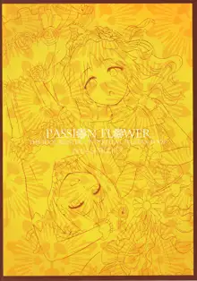 PASSION FLOWER, 日本語