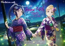 Cherrypie Sensation (Love Live!) [Vietnamese Tiếng Việt] [Snow FOX [DVT]], Tiếng Việt