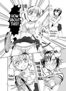 Mousou Bukatsu Shoujo 2, English