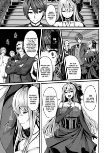 Fanaticism Ch. 1-4, English