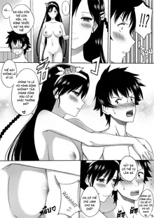 Nisekoi 128.5, Tiếng Việt