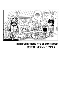 BITCH GIRLFRIEND, English