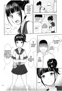 Delivery na Shoujo no Ehon, Español