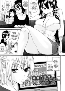 Neesan Ch. 1-10 END, English