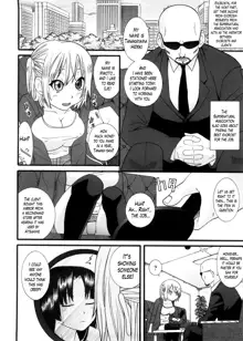 Neesan Ch. 1-10 END, English