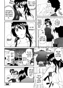 Neesan Ch. 1-10 END, English