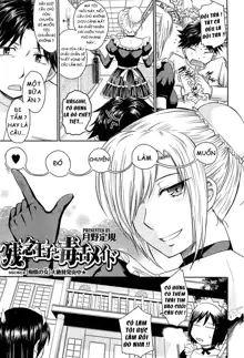 Zannen Ouji to Dokuzetsu Maid | Pathetic Prince & Spiteful Maid Ch. 1-2, Tiếng Việt