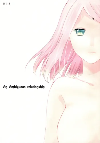 Aimai na Kankei | An ambiguous relationship, English