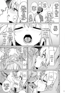 Mahou Shoujo Saimin PakopaCause, English