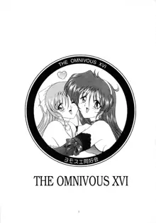 THE OMNIVOUS XVI, 日本語