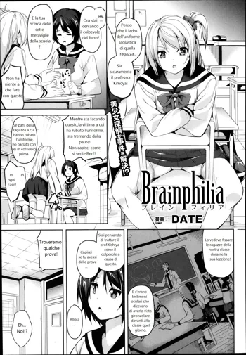 Brainphilia, Italiano