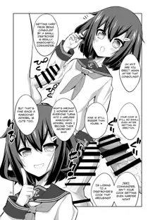 Shireikan Futanari Ikazuchi-sama ni Okasarete minai?, English