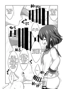 Shireikan Futanari Ikazuchi-sama ni Okasarete minai?, English