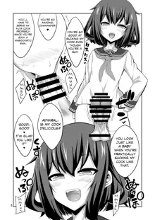 Shireikan Futanari Ikazuchi-sama ni Okasarete minai?, English