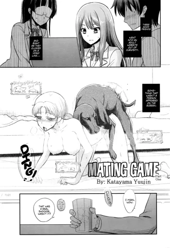 Tsugai Asobi | Mating Game, English