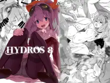 HYDROS 8, 日本語