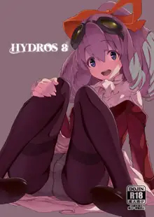 HYDROS 8, 日本語